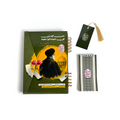 Athar Notebook + Notepad